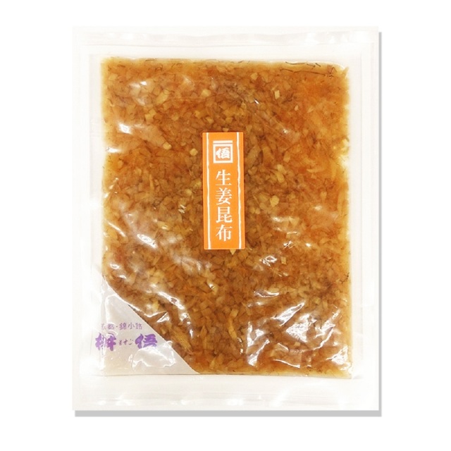 生姜昆布