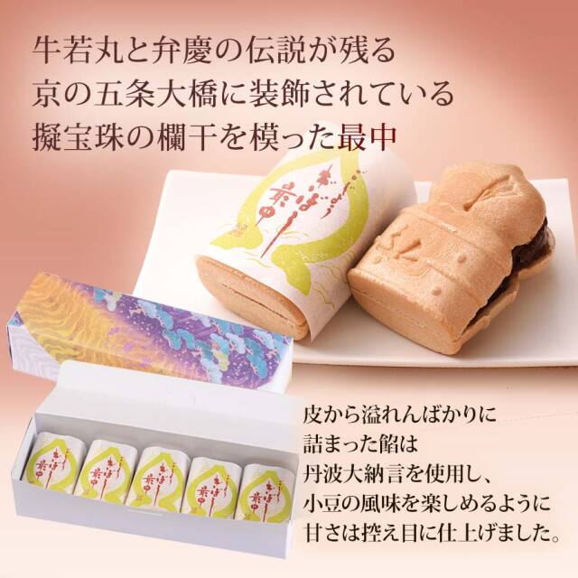 b-014kofukudo0001-02.jpg?t=