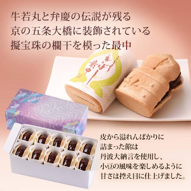 【新発売】 b-014kofukudo0002-02.jpg?t= 絵画