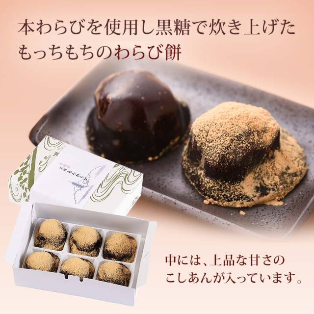 b-014kofukudo0003-02.jpg?t=