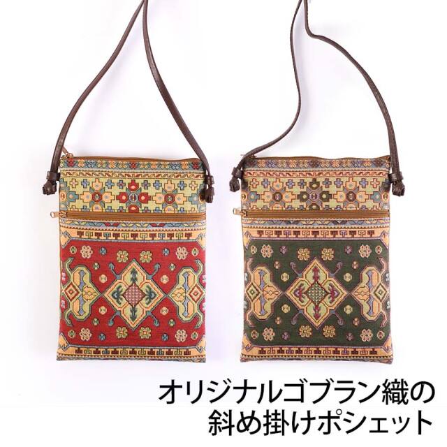 b-027kazari0001-01.jpg?t=