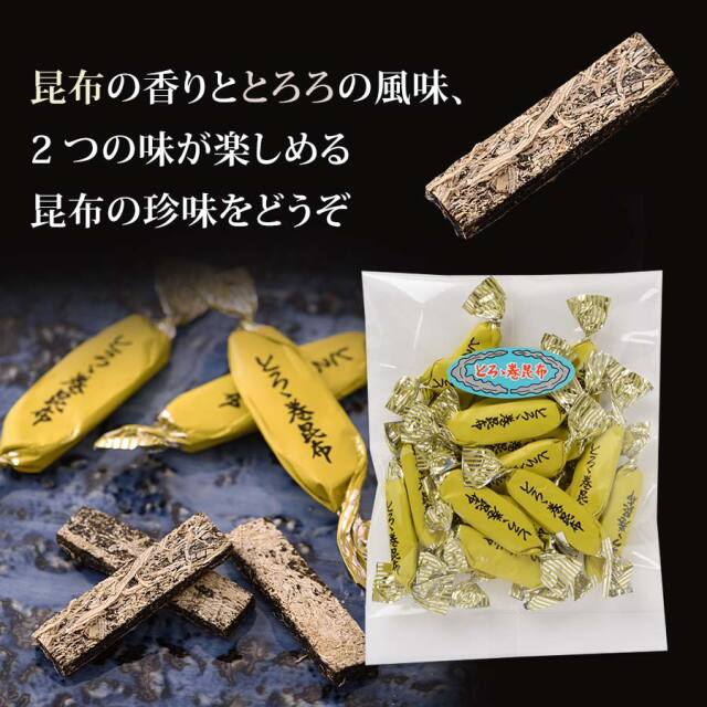 とろろページ b-051wakasaya0003-02.jpg?t=