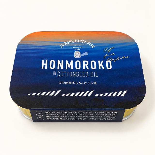 琵琶湖・沖島からの贈りもの。本もろこオイル漬（カレー風味）【京都・錦「のとよ」】