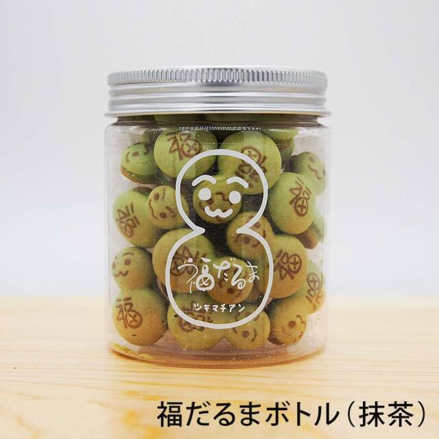 緑交チ葉型小猪口　10客 珍味入れ　新品未使用　酢の物厳禁 中祥 自然の顔 台湾伝統葱クラッカー オリジナル｜自然の顏 蔬菜蘇打