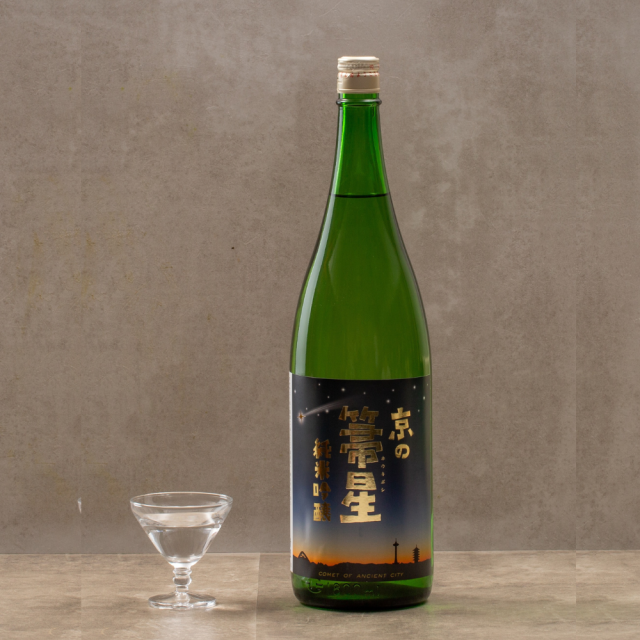 飲み口軽やか、優しい純米吟醸酒。京の彗星　1.8L【元蔵　錦本店】