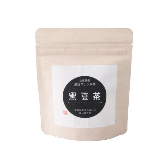 香ばしさ、あと引く余韻。黒豆茶　３パック入【黒豆茶庵　北尾】