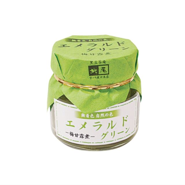 感謝の気持ちを上質な甘みにのせて。甘露煮４ビンセット【黒豆茶庵　北尾】