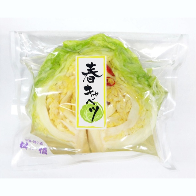 春キャベツ