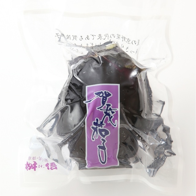 賀茂茄子