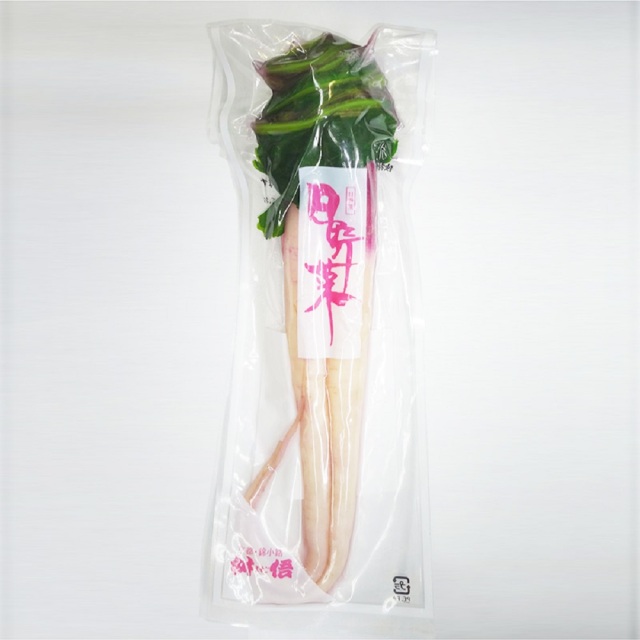 日野菜（塩漬）