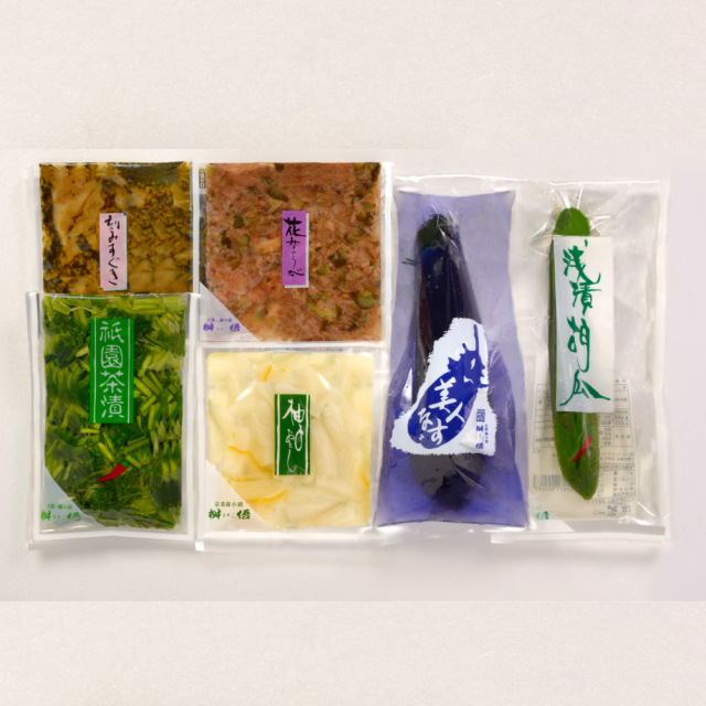 野菜本来の持ち味を生かした詰め合わせ。京・錦の醍醐味（KND-20