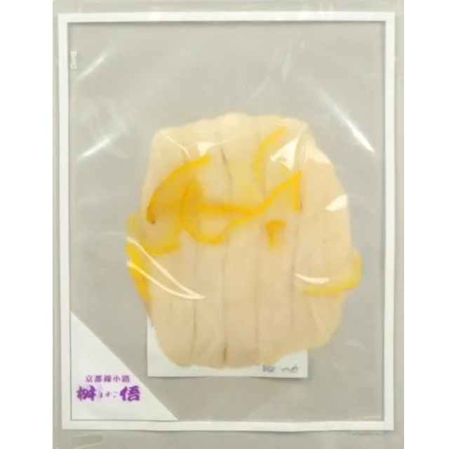 一口で広がる、かぶらの旨みと柚子の余韻。聖護院ゆずかぶら【京つけもの「桝悟」ますご】