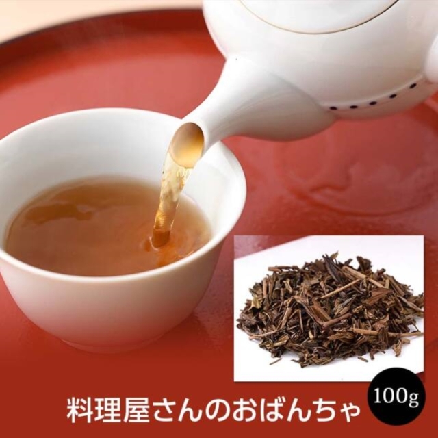 お茶漬セット