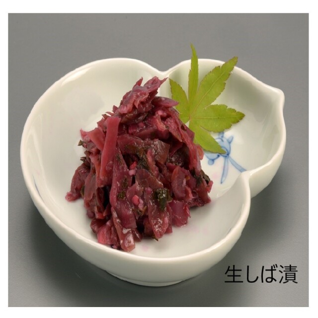 漬物 漬物