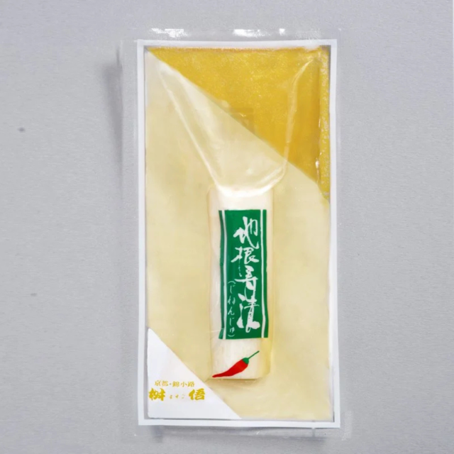 地根寿