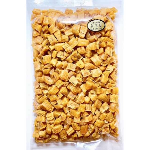 お得な訳あり 北海道産干し貝柱ブロークン(割れ) 出汁 訳アリ 帆立