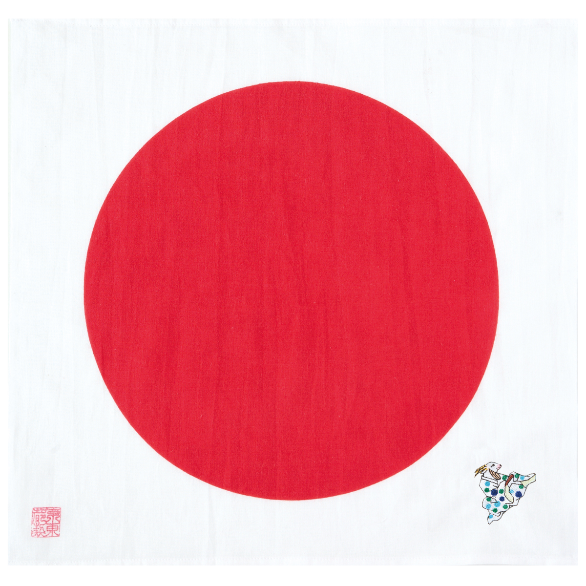 KY28-170／ハンカチ／未／【6枚までゆうパケット可】