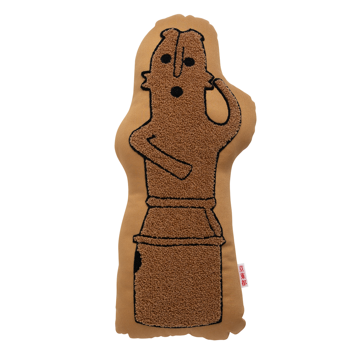 KY84-1140／ぬいぐるみ／はにわ踊る人々2