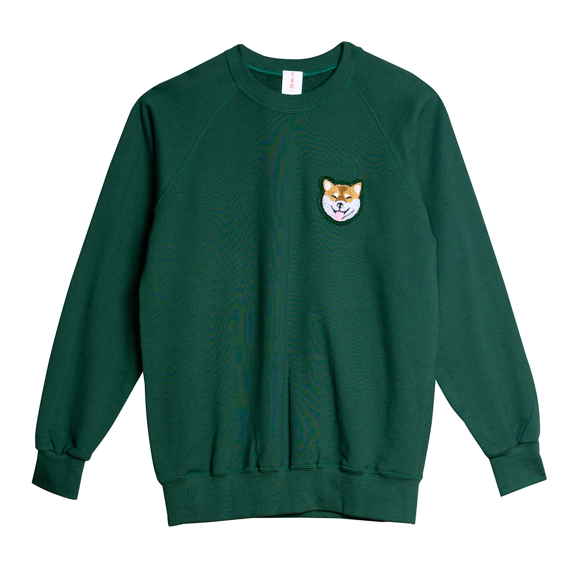 KY87-1215／トレーナー／笑う柴犬(緑)