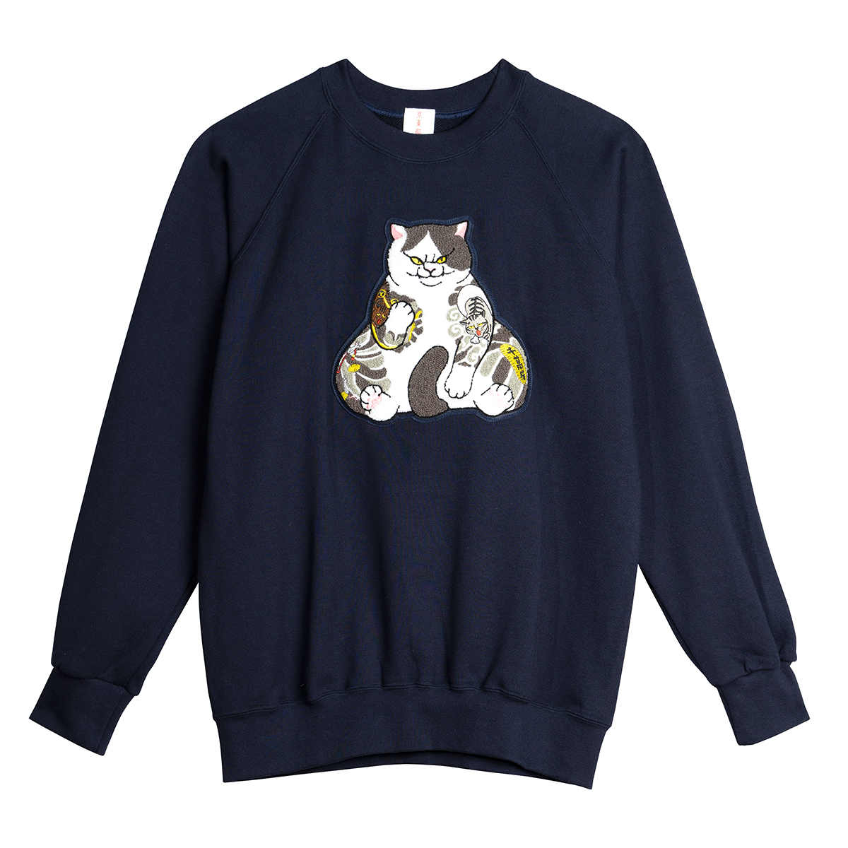 KY87-1242／トレーナー／福強請り猫 大親分