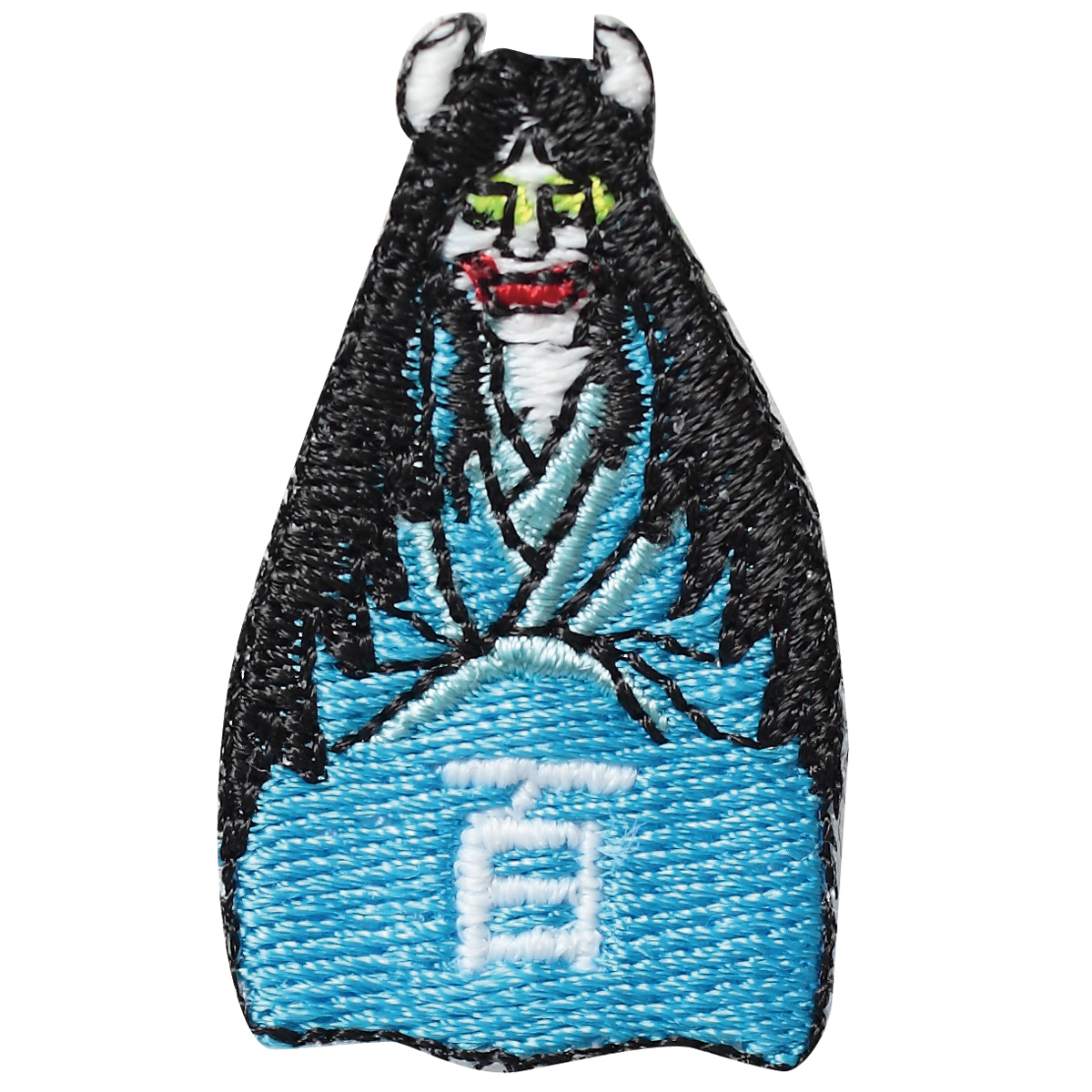 KYWS-200／ワッペン／青行灯／あおあんどん／【ゆうパケット可】