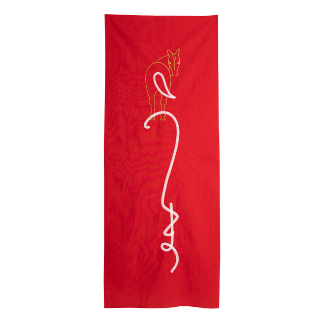 KY01-1220／手ぬぐい／午／【5枚までゆうパケット可】