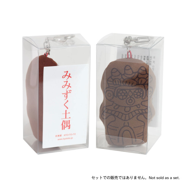 うみちゃむ　4点キーホルダー うみちゃむ 4点キーホルダー ﾏﾙﾁﾁｬｰﾑ 海のいきもの | 智光法人