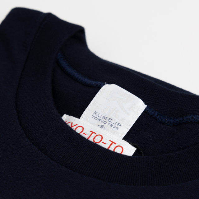 ころん　Tシャツ KY54-776A／Tシャツ／ころ(紺)
