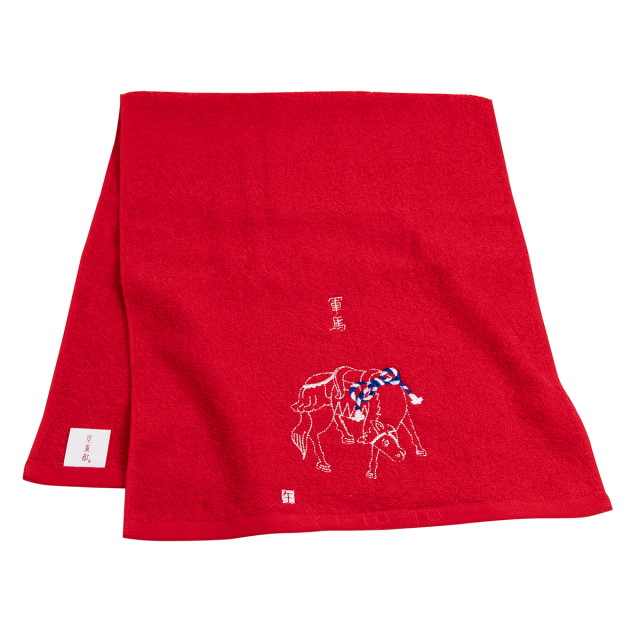 歌い手　りぶ　タオルセット 最終値下げ中♪FRUITSZIPPER GIGO限定 フード付きタオル 月足天