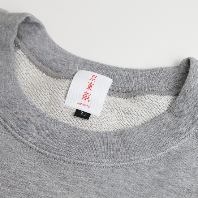 SP古着 トレーナー ド派手ロゴ 贅沢刺繍 リンガー レトロ 日本製 古着]NIKE パーカー 刺繍 センターロゴ スウッシュ プルオーバー