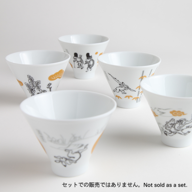 煎茶道具　煎茶器　煎茶碗　5点まとめて　C　7652 美濃焼 織部煎茶茶碗 5客揃｜茶器・煎茶道具｜京なごみ
