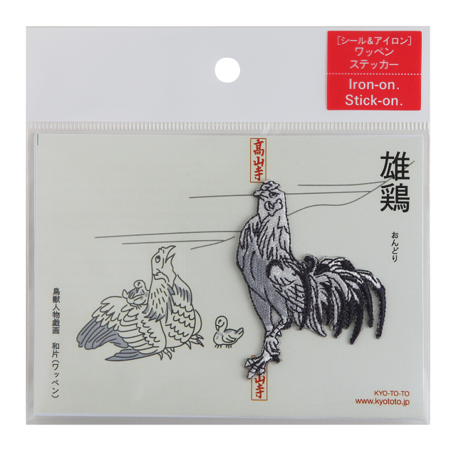 希少★刺繍通信 Vol.1〜14 14冊フルセット 雄鶏社 匿名配送 雄鶏社 かわいいポイント刺しゅう クロス・ステッチ DMCの通販