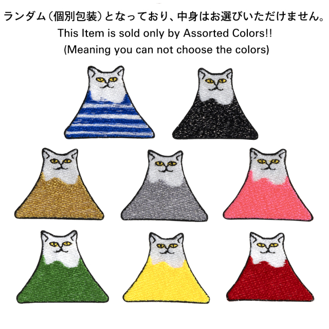 SHICHITA 猫 猫好き - 【スマートギフト】- プレゼント＆ギフト