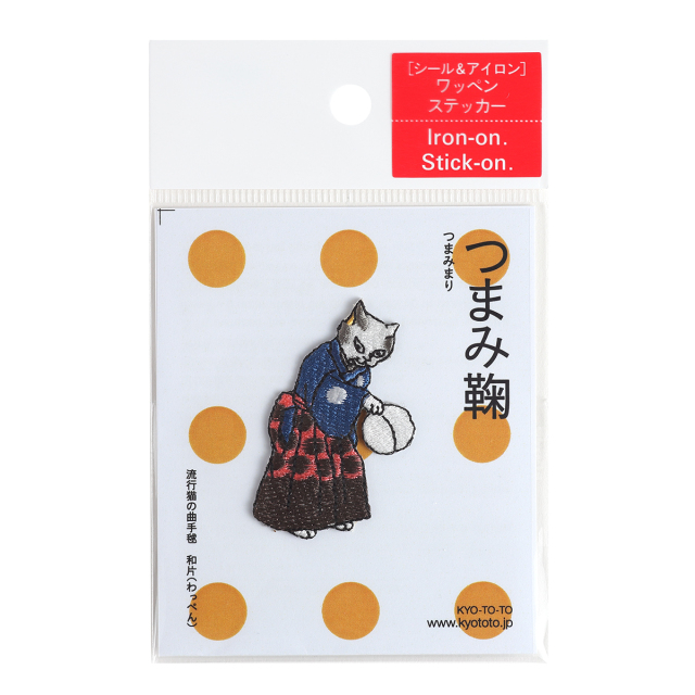 珍品　猫のバス停　長襦袢　１枚 撫松庵】洗える長襦袢「猫花札」生臙脂色 – KAERUWA