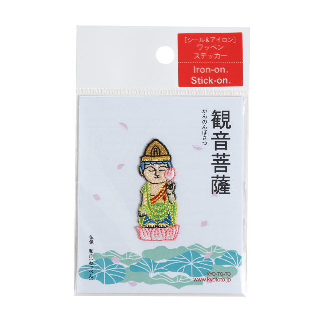 わをん様 楽天ブックス: P0WER-悪霊退散ー - ー真天地開闢集団ージグザグ