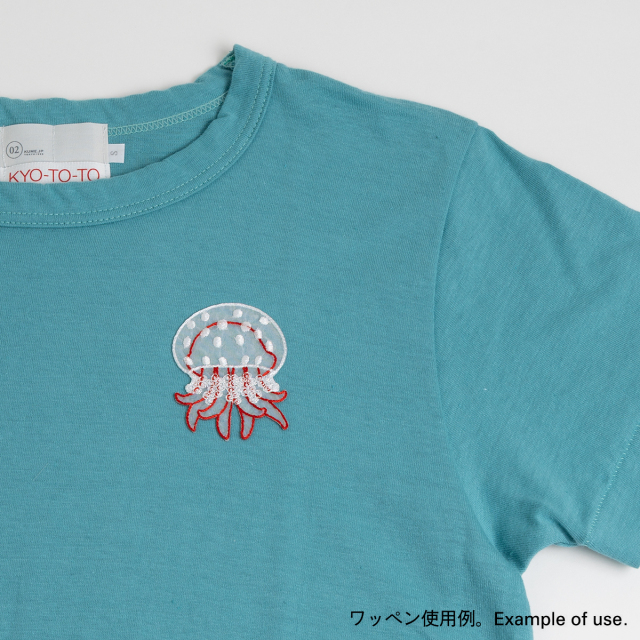 ぴくせるまりたん ワッペンまとめ売り⑤【値下げ】 ぴくせるまりたん ワッペンまとめ売り⑤【値下げ】 - メルカリ
