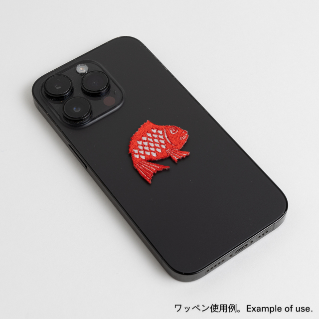 伊万里焼、左手あげ、縁起物 楽天市場】砥部焼 かわいい 「招き猫 左手ver」 置物 ねこ ネコ