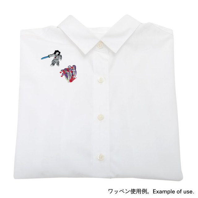 KYWS-161A／ワッペン／八岐大蛇／やまたのおろち／【ゆう