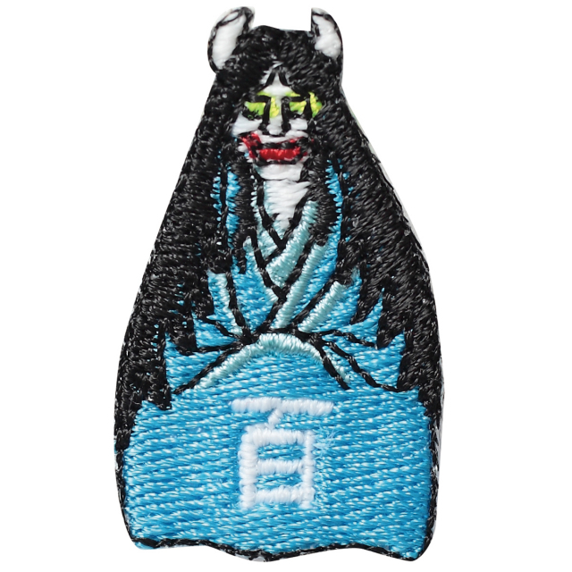 KYWS-200／ワッペン／青行灯／あおあんどん／【ゆうパケット可】