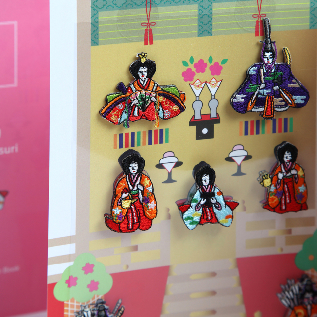 KYWS-279SET／ワッペンブック／雛祭り