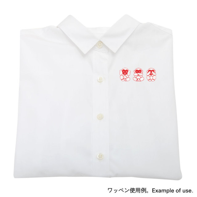 三猿モチーフの額 Amazon.co.jp: 猿 置物 三猿 ゴールド さる オブジェ 見ざる