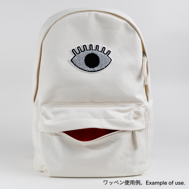 KYWS-425SS／サガラワッペン／一つ目小僧(シルバー)／【ゆう