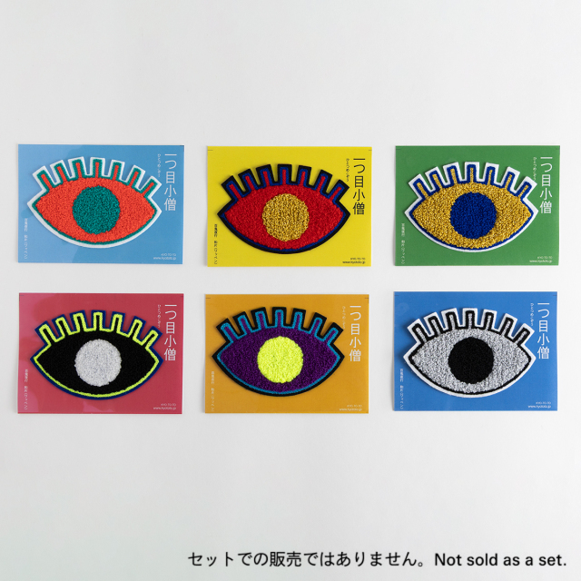 ぬ 8-97024256-0 8970242560 Isuzu Engine Parts Oxygen Sensor for