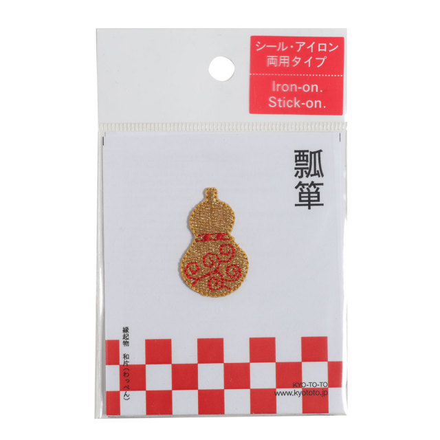 瓢箪 BEAMS Planets（ビームス プラネッツ）HYOGO LEATHER / Color Leather