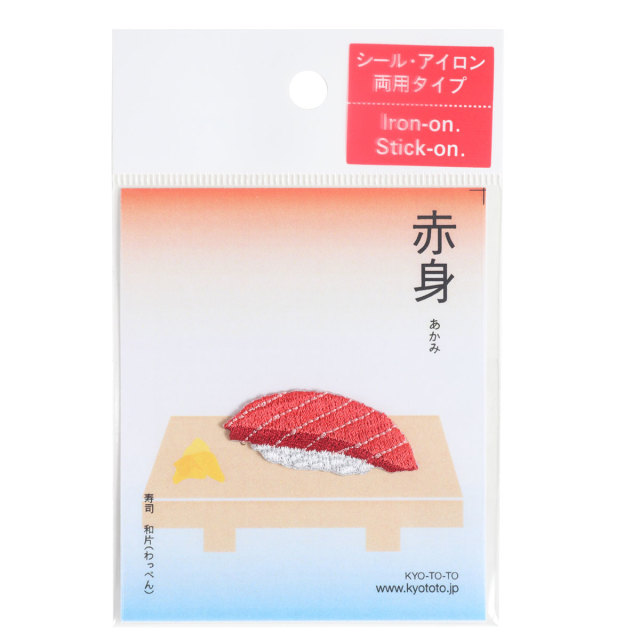 旧ワッペ　赤　新品未開封 旧型ワッペ 赤 - メルカリ