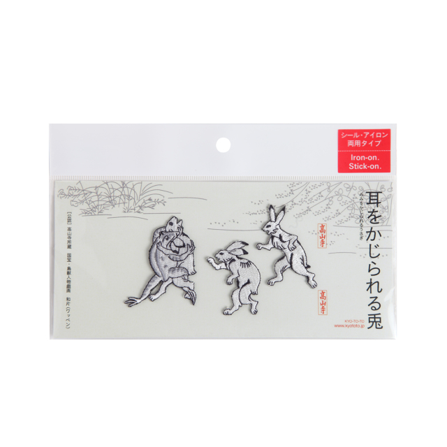 【SIMMS】非売品キャップ(未開封)、ワッペン、ステッカー シムス ステッカー 2枚セット Simms Sticker｜Yahoo!フリマ（旧