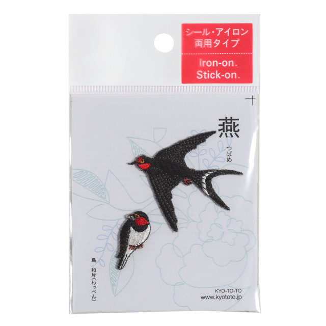 小学生軟式金属製バット スイングマックス(74㎝) | 【ZETT