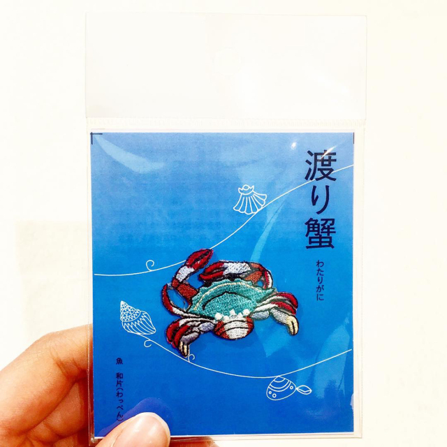 カニとおにぎり フェルト名札 ワッペン 【公式通販】