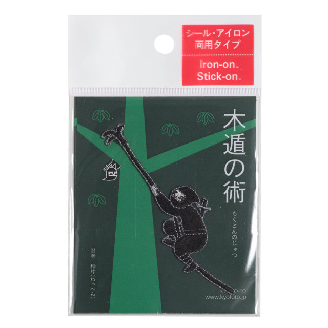 gunze_31kq2126