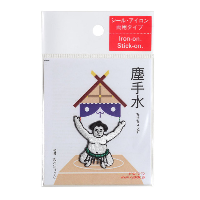 う*す様 （廃盤品）バリスティックスケース　貴重なワッペン付き awa-076538_az.jpg